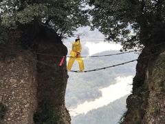 -窦圌山风景区