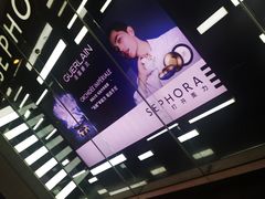 -凯德MALL(望京店)