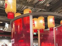 -朱光玉火锅馆·太原旗舰(钟楼街店)