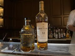 -LONG BAR 廊吧(外滩华尔道夫酒店)