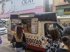 -富豪雪糕车流动点(尖沙咀店)