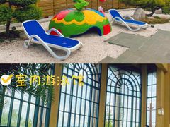 -郑州银基黄帝宫御温泉