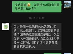 -蕃茄田艺术(普陀长风大悦城中心)