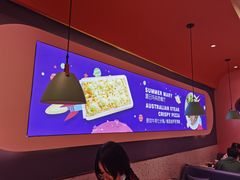 -夏日玛莉西餐厅(中茂城店)