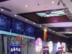 -眉州东坡(亚运村店)