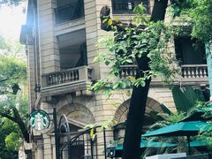 -星巴克臻选(广州沙面店)