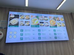 -吴一川韭香粉皮(丽香苑分店)