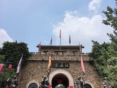 -红石寨旅游度假区