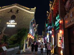 -东西巷