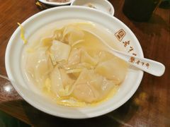 -老半斋(福州路店)