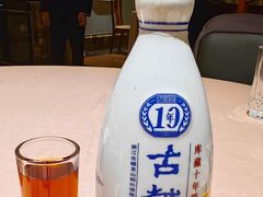 -成隆行·蟹王府(九江路店)
