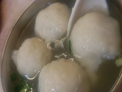 -登兴鱼丸