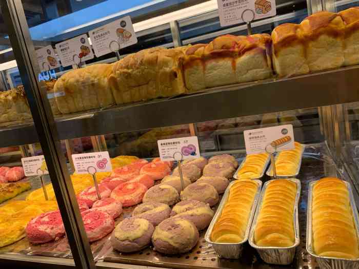 lelecha乐乐茶(上海月星环球港店)-"环球港九月份新开的店,很大,分制