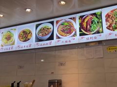 -重庆小面老麻抄手(世纪金源店)