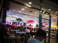 大堂-星巴克(广州光明广场店)