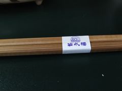 -料亭菊水楼