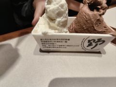 -野人先生现做冰淇淋(北京环宇荟店)