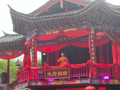 -丽江千古情