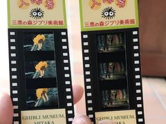 -三鹰之森吉卜力美术馆