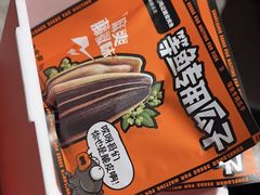 -鸣记脆皮烤鱼·海鲜烤鱼(马栏店)