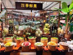 -四海一家自助餐(益田假日广场店)