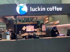 -瑞幸咖啡(尚都国际店)