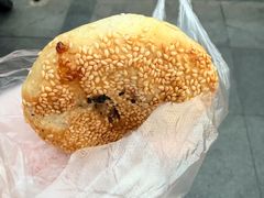 -肖为民麻糕(双桂坊店)