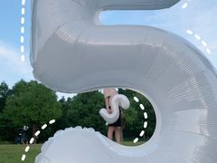 -牛岗山公园