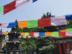 -西安市广仁寺