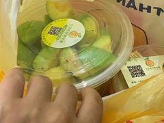 -老炳·七丛松甘草水果