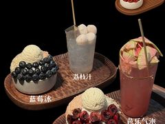 -三出山火锅(南京万象天地店)
