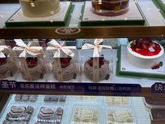 -爱达乐面包生日蛋糕(郫县时代天街店)