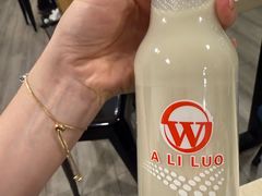 -云平风味园(护国路店)
