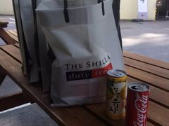 -新罗免税店(首尔总店)