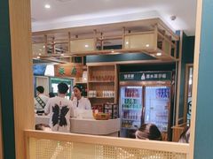 -绿草地·湘菜(7mall店)