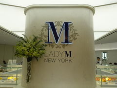 -Lady M New York(澳门伦敦人店)