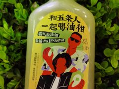-奈雪的茶(中海环宇荟店)