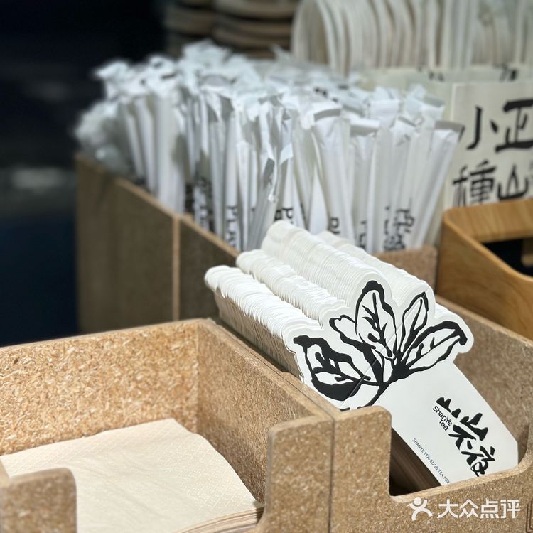 杭州📍山山不夜