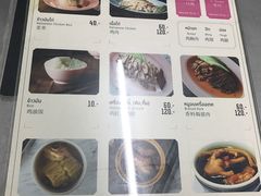 -红大哥水门鸡饭(總店)