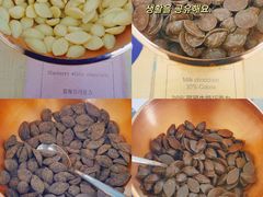 -歌斐颂巧克力小镇