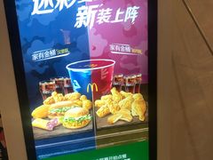 -麦当劳(融创茂店)