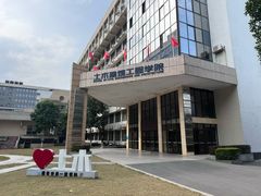-广西大学(大学东路校区)