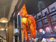 -虾小龙老长沙龙虾馆(坡子街店)