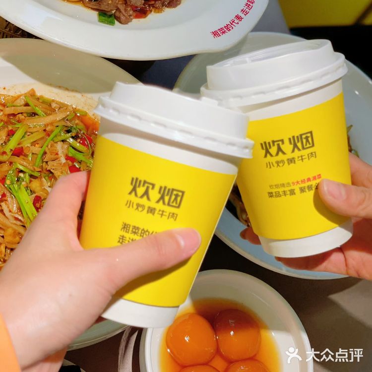 🔥不愧是湘菜人气王也太太太下饭了吧！