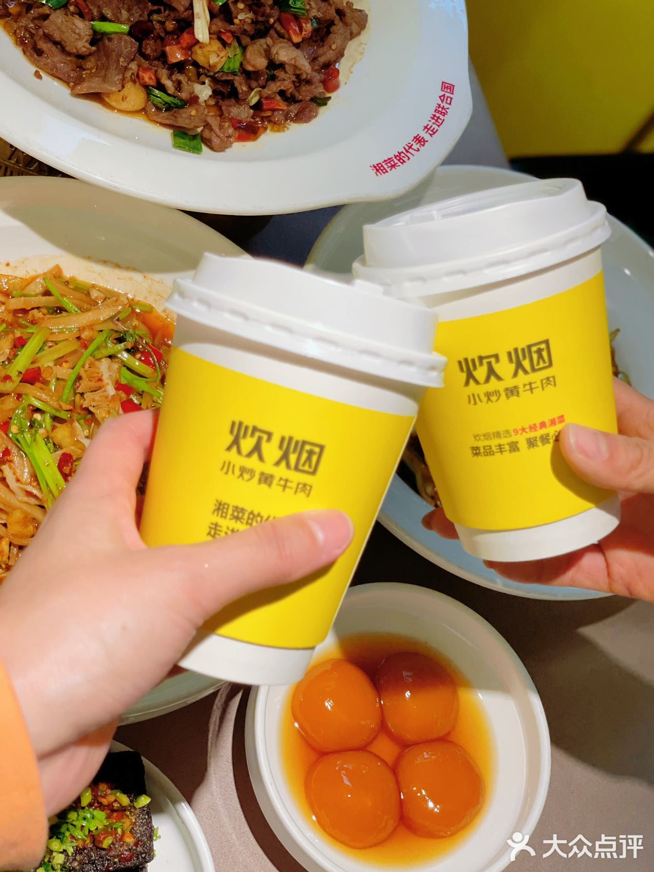 🔥不愧是湘菜人气王也太太太下饭了吧！