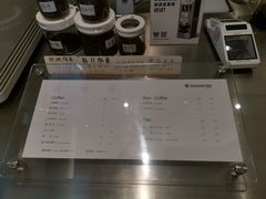 -Legno.ita Coffee by Wood(襄阳南路店)