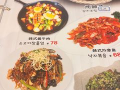 -爱江山温泉(凌奥店)