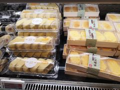 -幸福西饼面包茶饮(车公庙店)