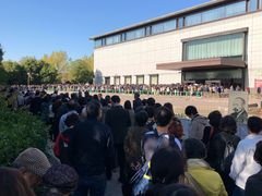 -东京国立博物馆