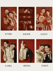 -北遇映画PHOTO GRAPHY STUDIO